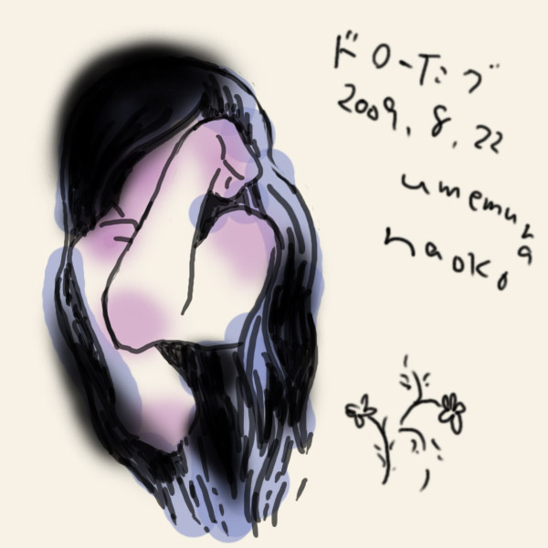 draw