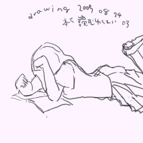 draw