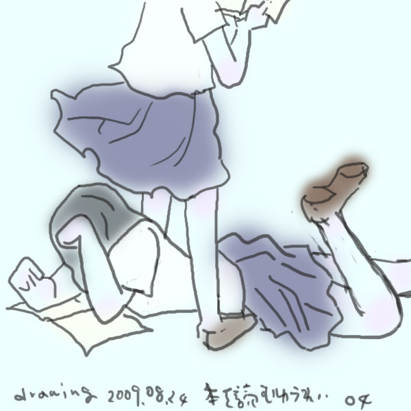 draw