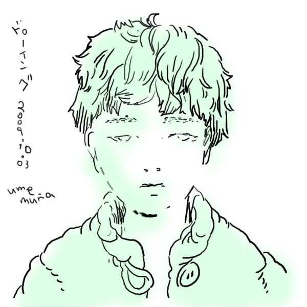 draw