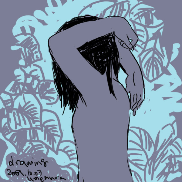 draw